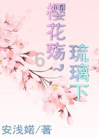 火柴人打羽毛球3