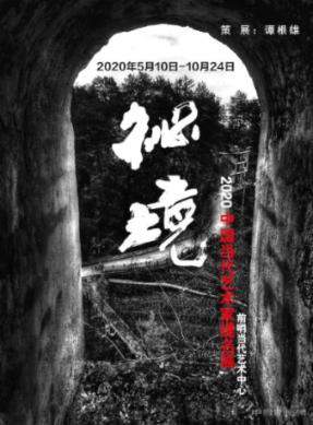 什么样的人算弱鸡？