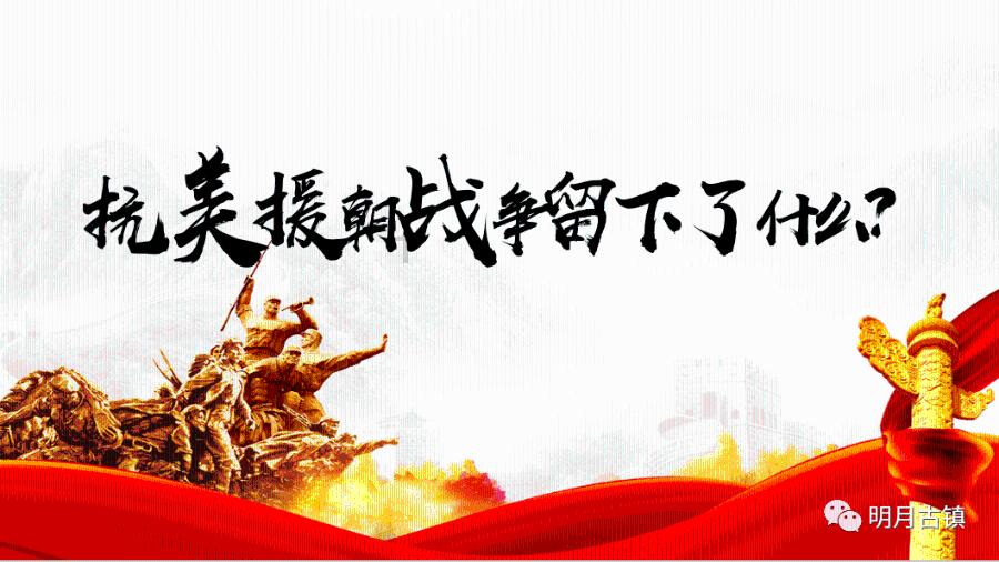 全民烧脑3去广告版