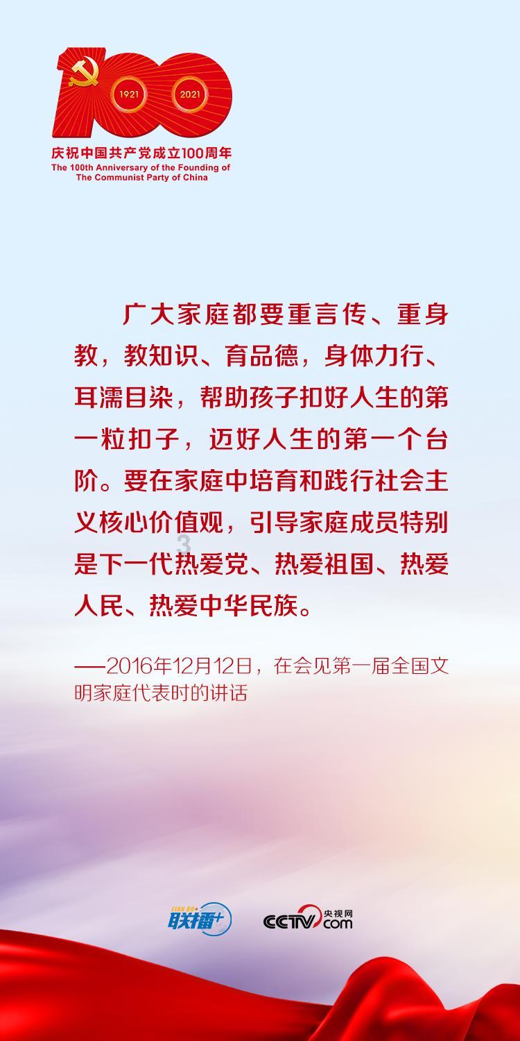 央媒看太原 | 央视报道太原蔬菜水果销售旺