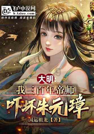 逃出海滩度假胜地
