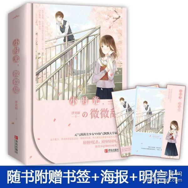原创28年前,那个被秃鹫死死盯着的黑人“小女孩”,后来活下来了吗